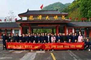 洛大生品、大有可為 | 2021年洛陽正大生品銷售團(tuán)隊(duì)?wèi)敉鈭F(tuán)建順利舉行