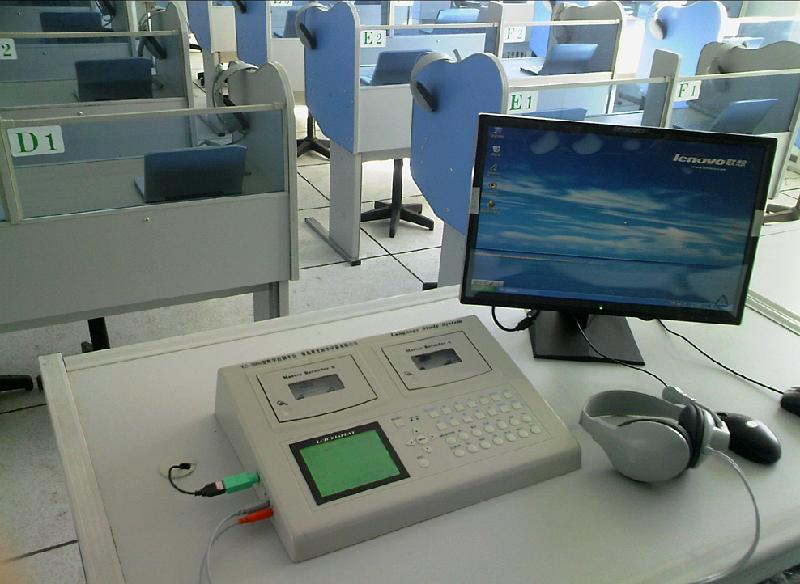 數(shù)字語(yǔ)音室、模擬語(yǔ)音室