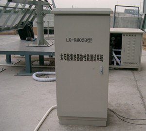 太陽能集熱器熱性能測(cè)試系統(tǒng)管理軟件