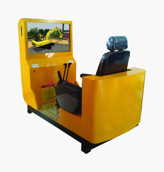 挖掘機(jī)模擬機(jī)|挖掘機(jī)模擬儀