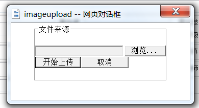 全國職業(yè)院校技能大賽網(wǎng)絡(luò)平臺(tái)