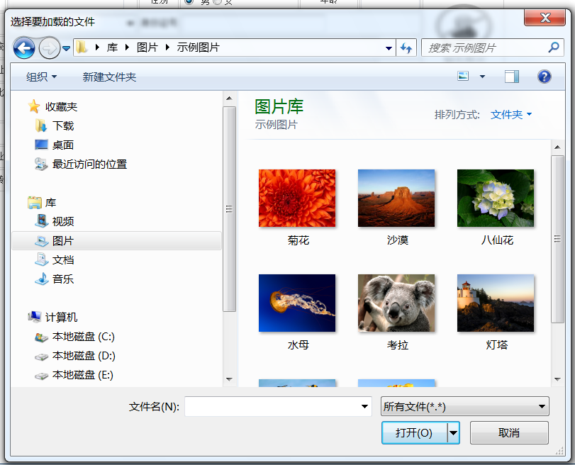 全國職業(yè)院校技能大賽網(wǎng)絡(luò)平臺(tái)