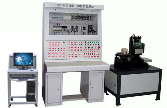 機(jī)電一體化實(shí)訓(xùn)裝置