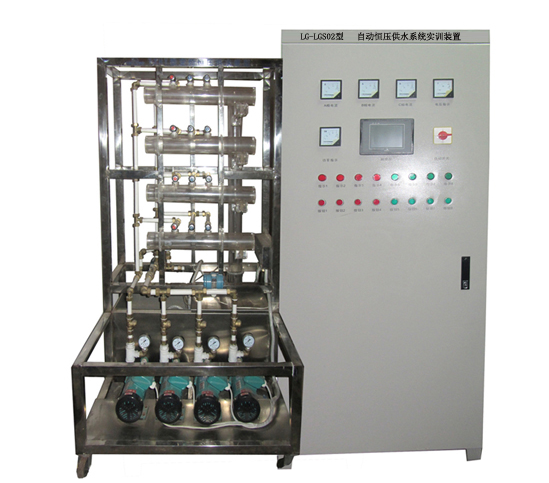 LG-LGS02型 自動恒壓供水系統(tǒng)實訓(xùn)裝置