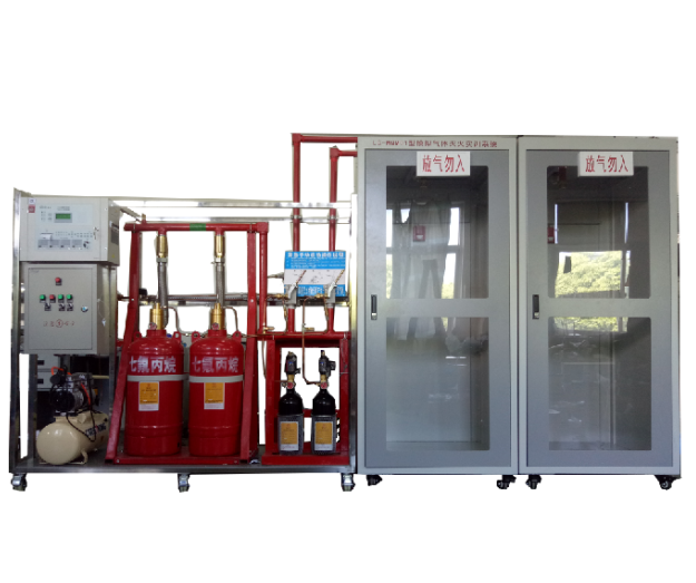 LG-XQT01型 氣體滅火實訓系統(tǒng)