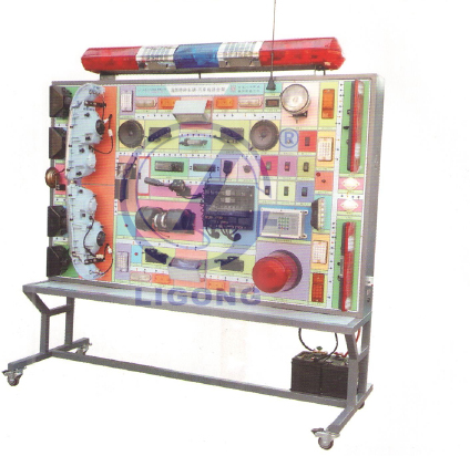 消防特種車輛全車電器系統(tǒng)訓(xùn)練平臺(tái)