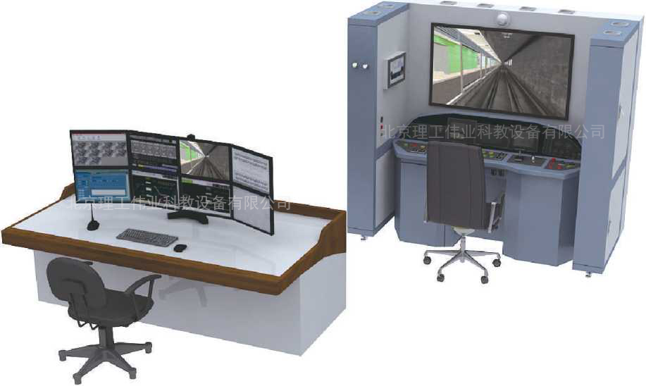 火車駕駛模擬器|地鐵駕駛仿真設(shè)備