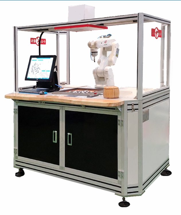 LGJ-SJ47智能機器人智能控制算法開發(fā)裝置(五子棋人機對弈)