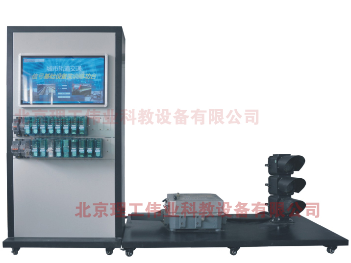 提速道岔S700K轉(zhuǎn)轍機(jī)實訓(xùn)演練平臺