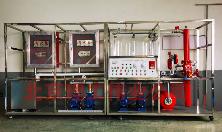 消防管道安裝實訓裝置