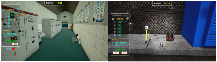 LG-TKS05礦山井下電氣作業(yè)教學(xué)考試實(shí)訓(xùn)設(shè)備