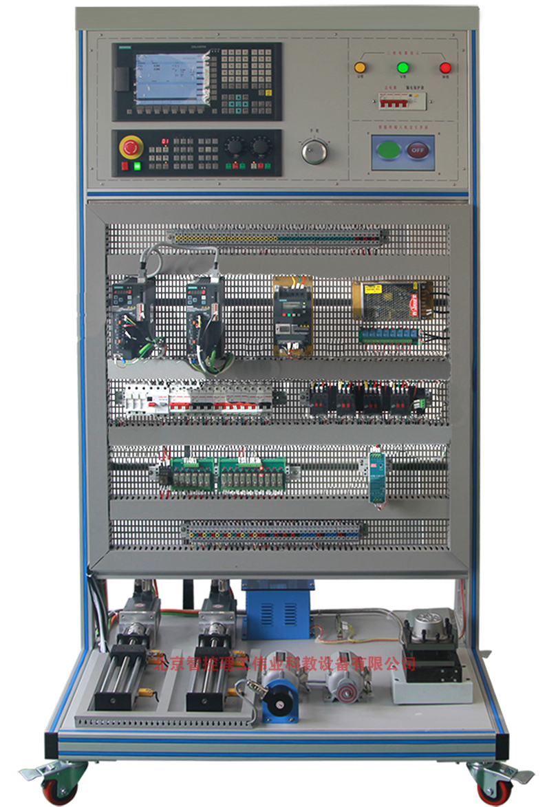 數(shù)控機床電氣實訓競賽平臺