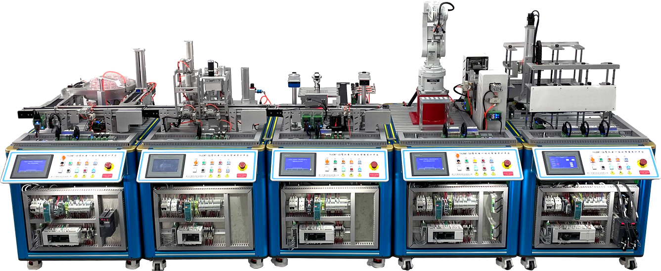 機電一體化智能實訓平臺