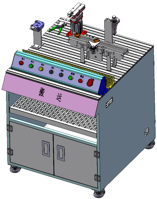 智能制造實訓平臺