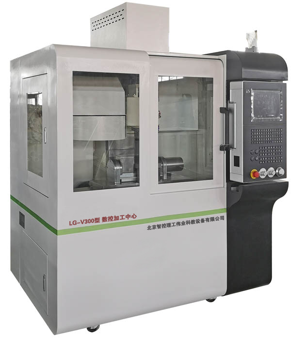 五軸數(shù)控加工中心