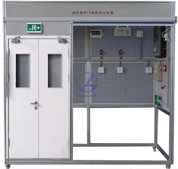 防火門監(jiān)控實操培訓設備