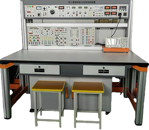 電工(基礎(chǔ))實訓(xùn)考核裝置